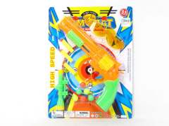 Toy Gun Set（2C）
