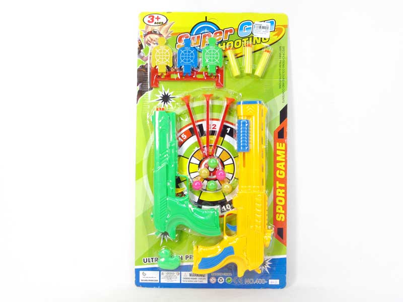 Toy Gun Set（2in1） toys