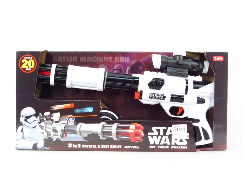Crystal Bullet Gun Set W/L_Infrared toys