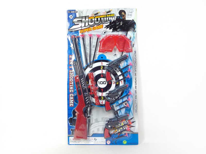 Soft Bullet Gun(4in1) toys