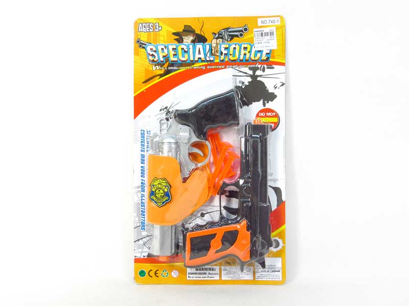 Soft Bullet Gun(2in1) toys