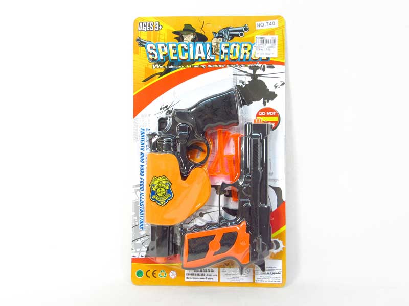 Soft Bullet Gun(2in1) toys