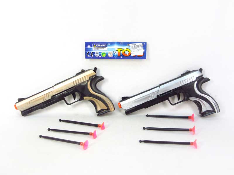 Soft Bullet Gun(2in1) toys