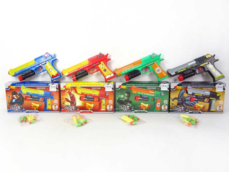 Soft Bullet Gun(4S） toys