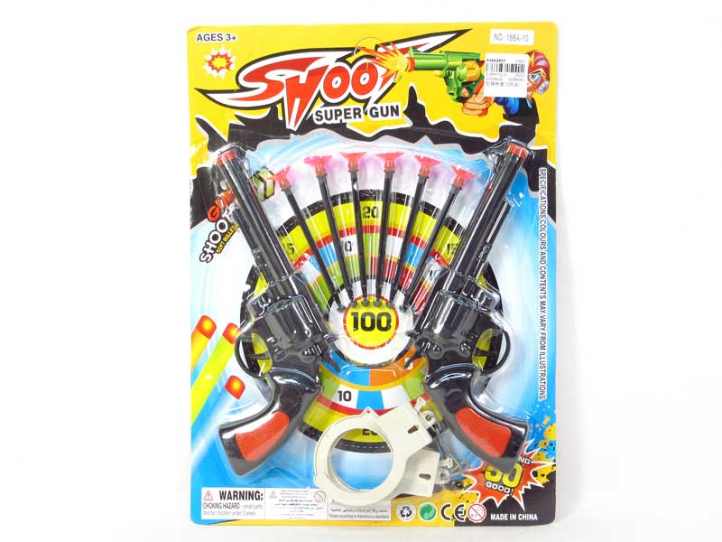 Soft Bullet Gun Set(2in1) toys