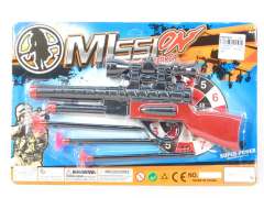 Toys Gun