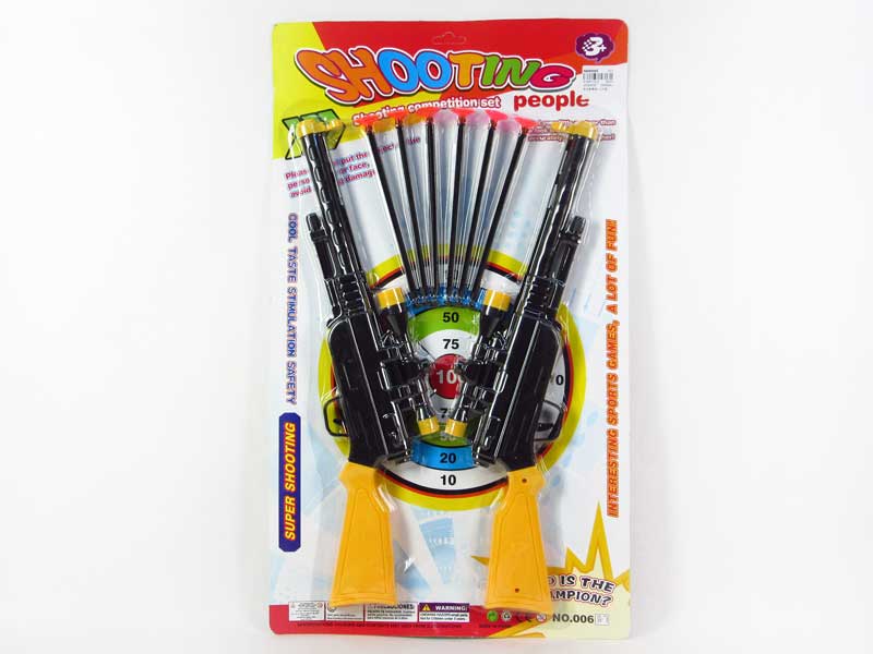 Soft Bullet Gun（2in1） toys