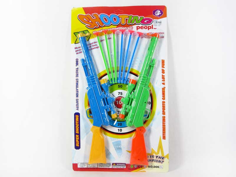 Soft Bullet Gun（2in1） toys