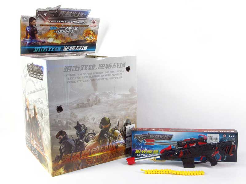 Gun(24pcs) toys