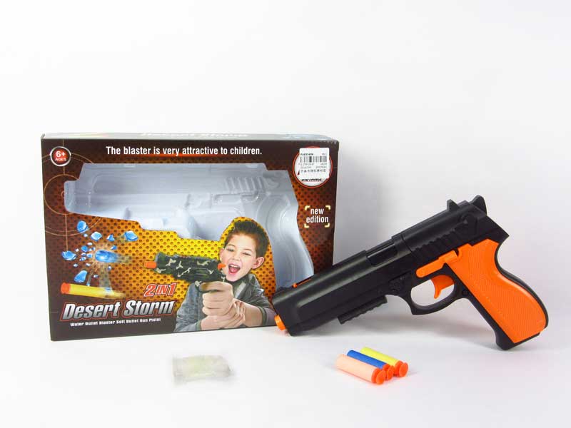 Crystal Bullet Gun Set toys