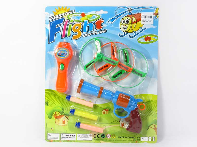 Soft Bullet Gun Set & Flying Disk toys