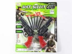 Soft Bullet Gun（2in1）