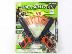 Soft Bullet Gun Set（2in1）