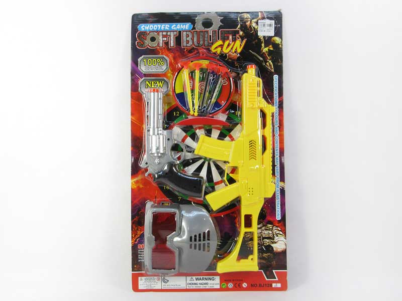 Soft Bullet Gun Set(2in1) toys