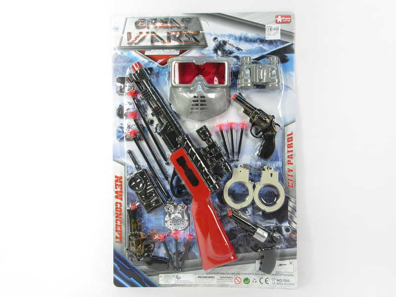 Toy Gun Set(3in1) toys