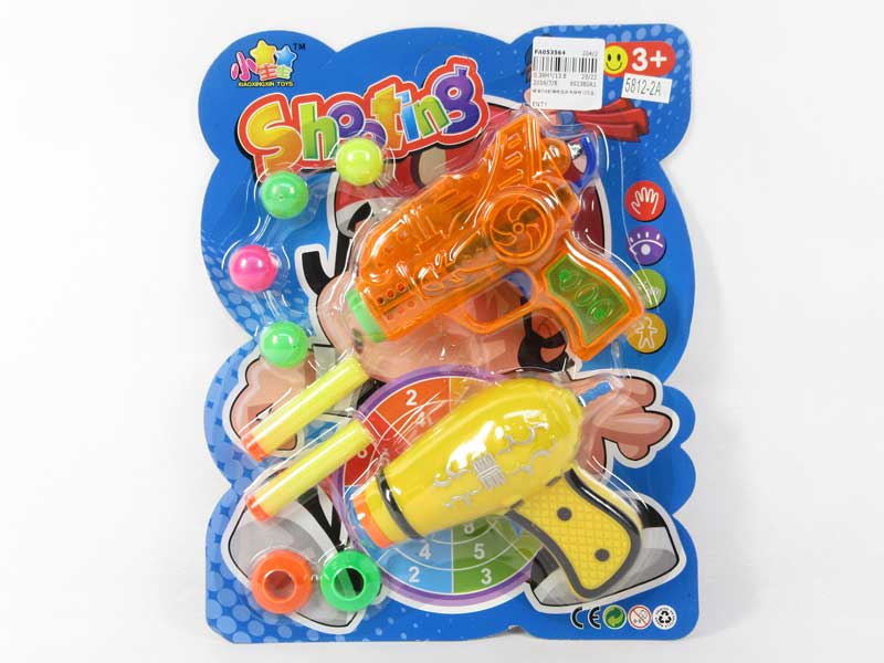 EVA Soft Bullet Gun & Pingpong Gun(2in1) toys