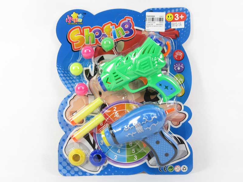 EVA Soft Bullet Gun & Pingpong Gun(2in1) toys