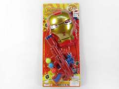 Pingpong Gun & Mask