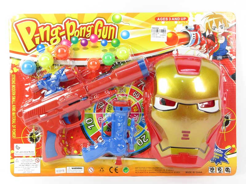Pingpong Gun & Mask(2in1) toys