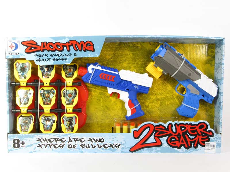 Crystal Bullet Gun Set（2in1） toys