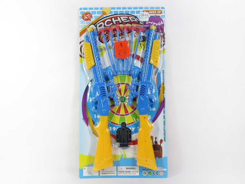 Soft Bullet Gun Set（2in1） toys