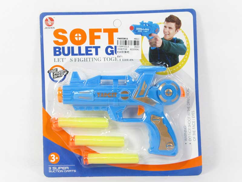 EVA Soft Bullet Gun(2S2C) toys