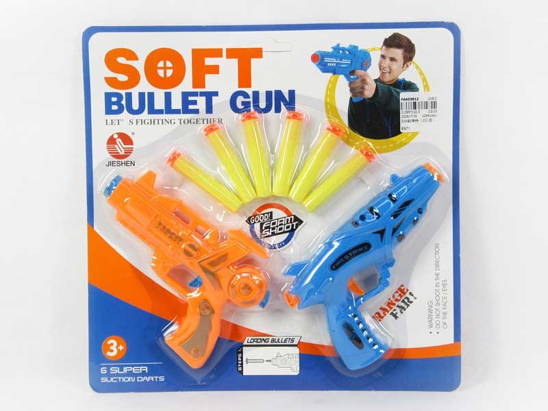 EVA Soft Bullet Gun(2in1) toys