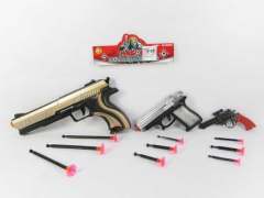 Toy Gun(3in1)