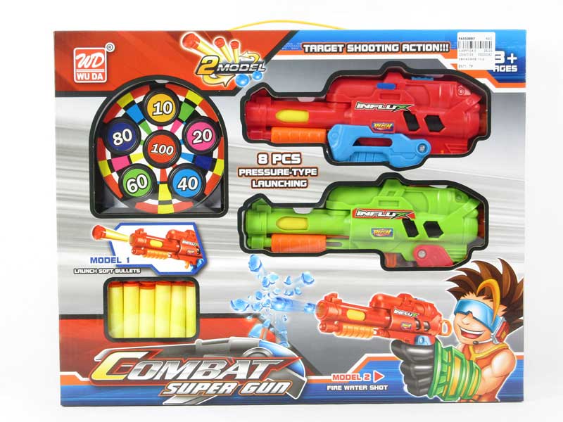 Crystal Bullet Gun Set（2in1） toys