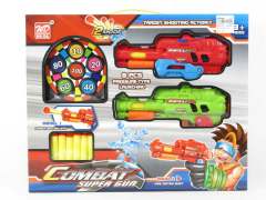 Crystal Bullet Gun Set（2in1）