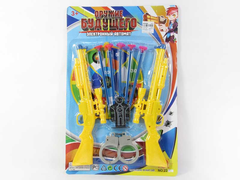 Soft Bullet Gun Set(2in1) toys