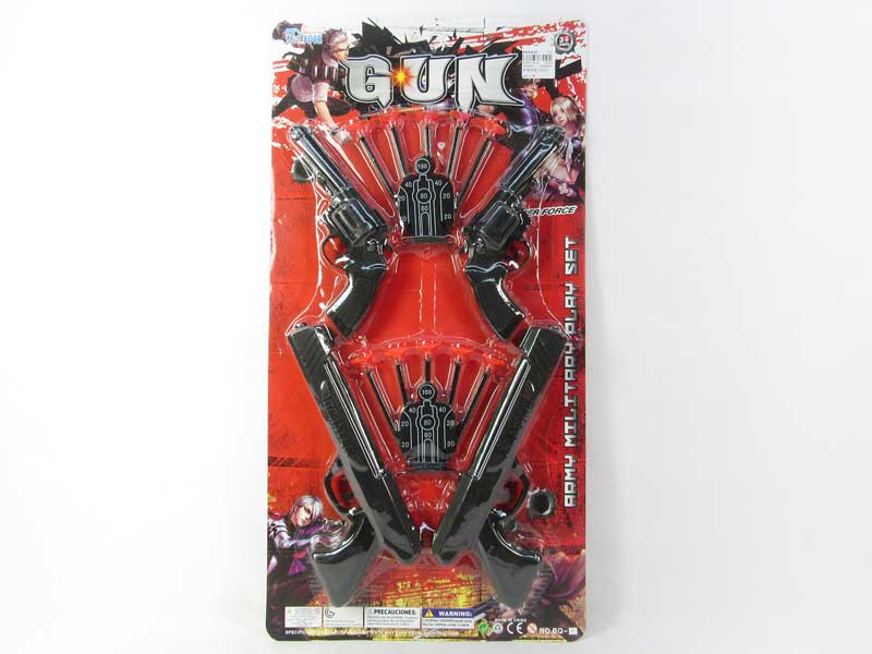 Soft Bullet Gun Set(4in1) toys