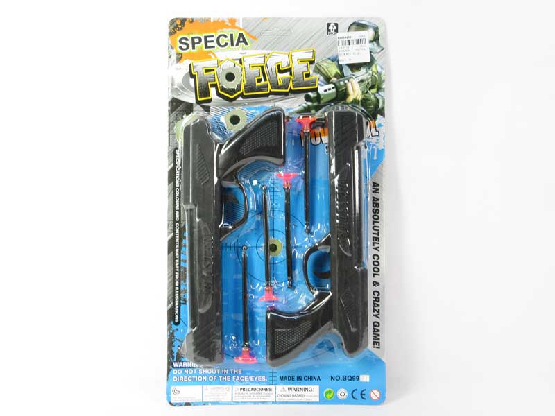 Soft Bullet Gun(2in1) toys