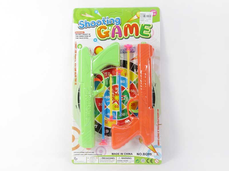 Soft Bullet Gun(2in1) toys