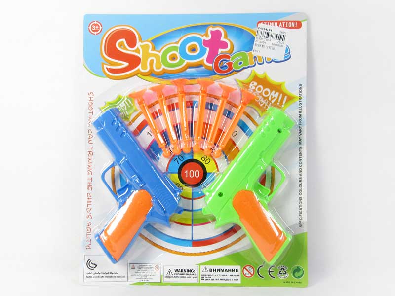 Soft Bullet Gun(2in1)t toys