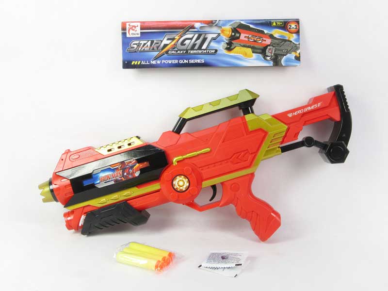Crystal Bullet Gun Set(2S) toys
