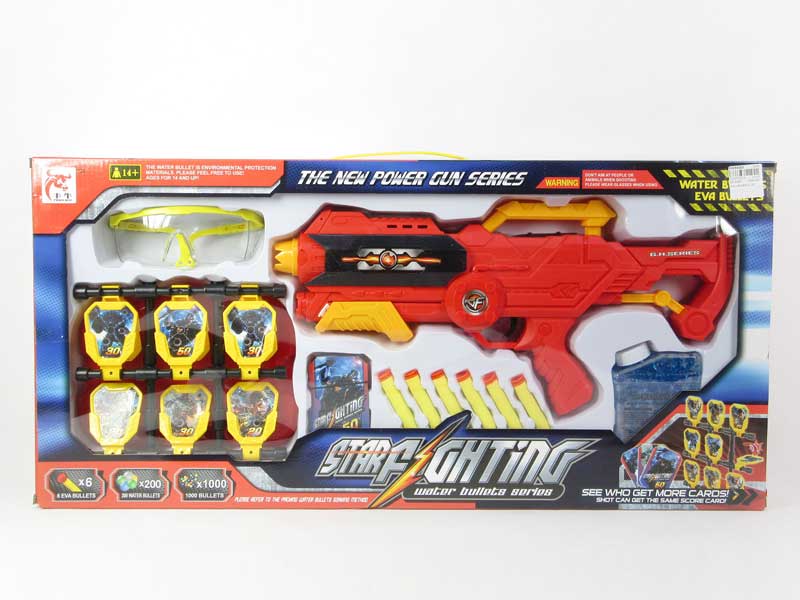 Crystal Bullet Gun Set(2C) toys