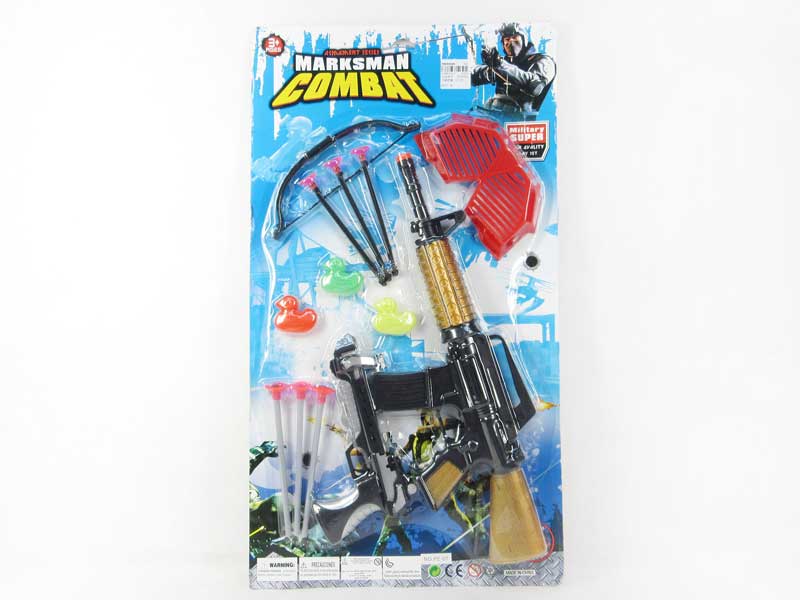 Bow & Arrow Gun Set（2in1） toys
