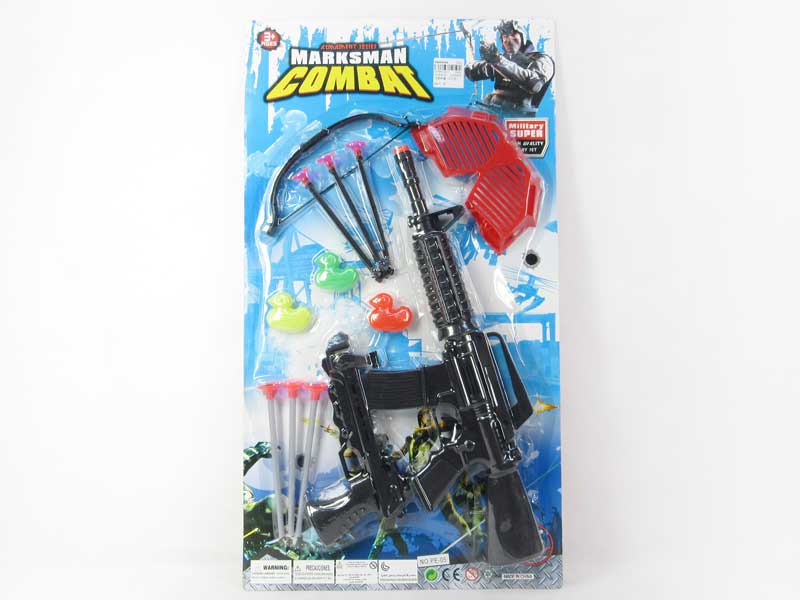 Bow & Arrow Gun Set(2in1) toys