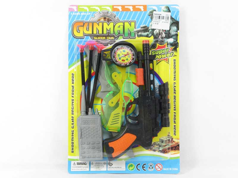 Toy Gun Set toys