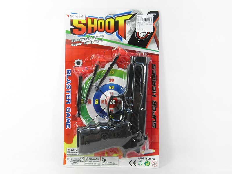 Toys Gun toys