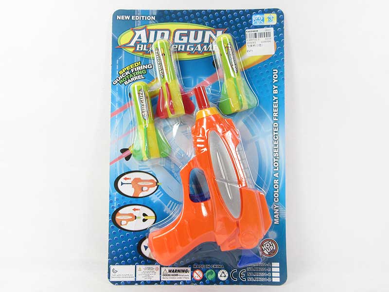 Fly Bomb Gun(2C) toys