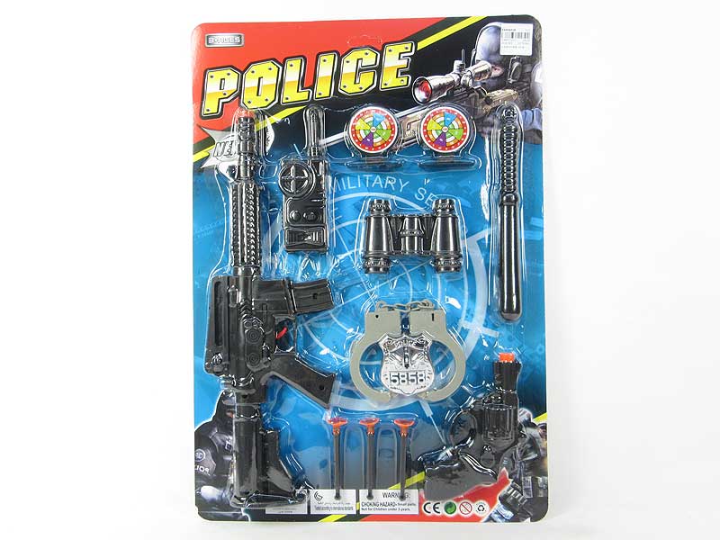 Flint Gun & Toy Gun Set(2in1) toys