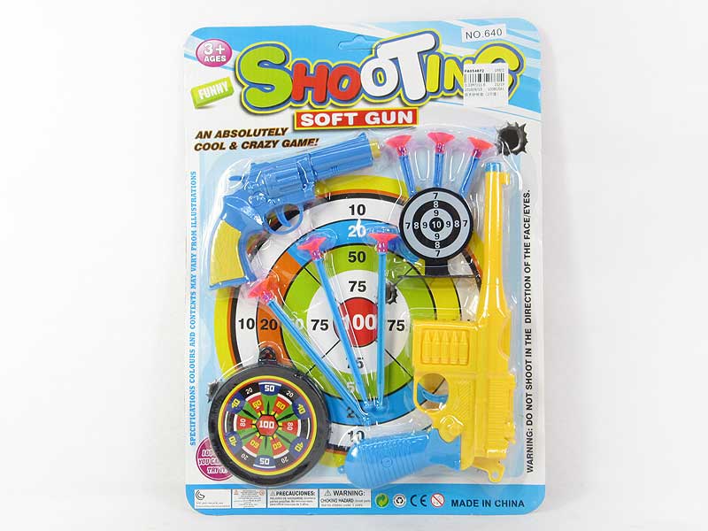 Toys Gun Set（2in1） toys