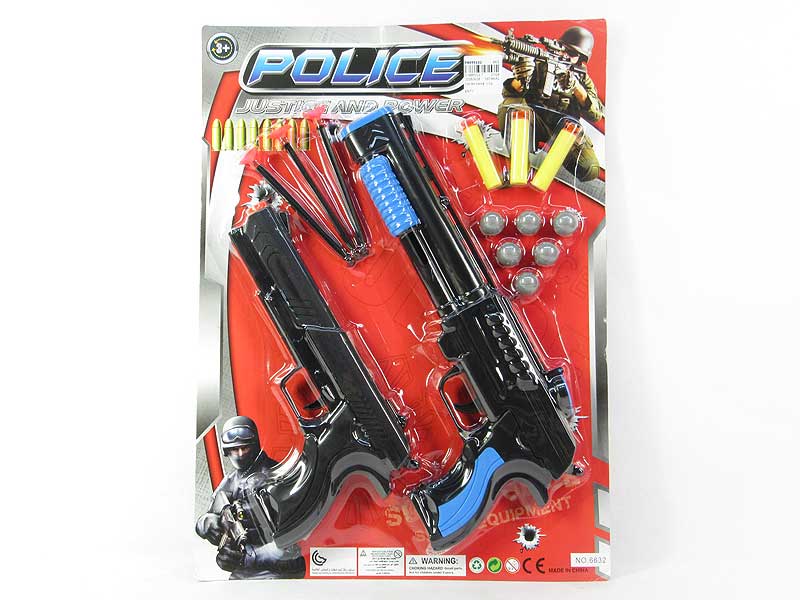 Toy Gun Set(2in1) toys