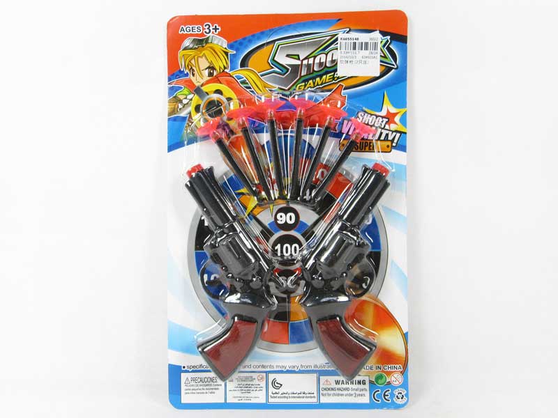 Soft Bullet Gun(2in1) toys