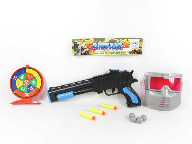 Ping-Pong Gun Set(2C) toys