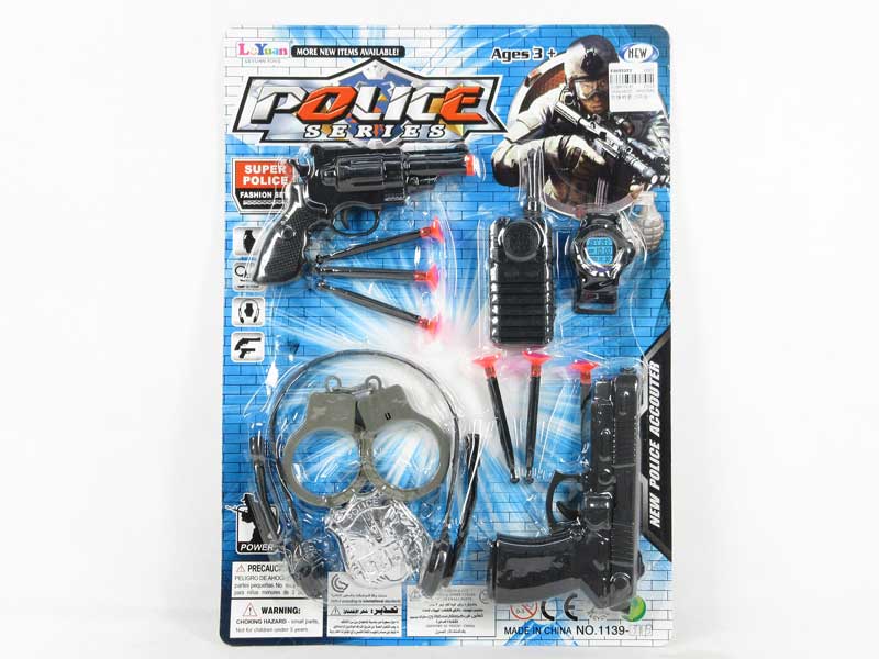 Soft Bullet Gun Set(2in1) toys