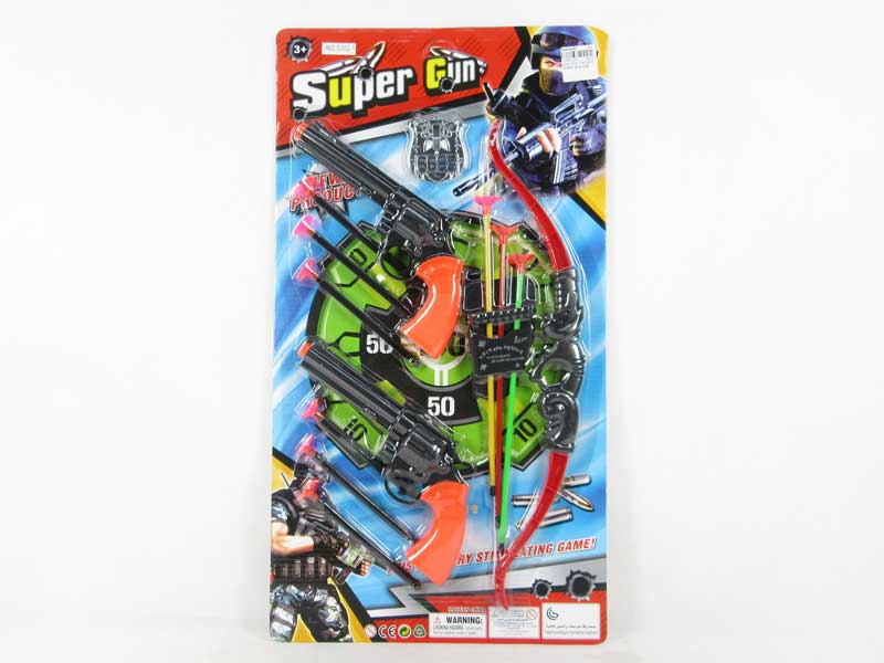 Soft Bullet Gun Set & Bow_Arrow toys