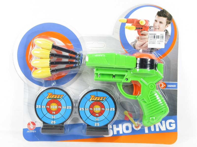 Soft Bullet Gun(2C) toys